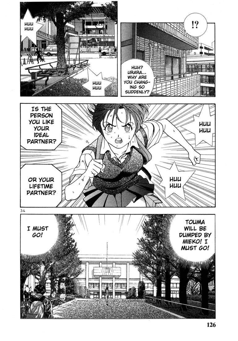 Sakura Tsuushin Chapter 27 page 33 - Chapter 27: Ideal partner, lifetime partner