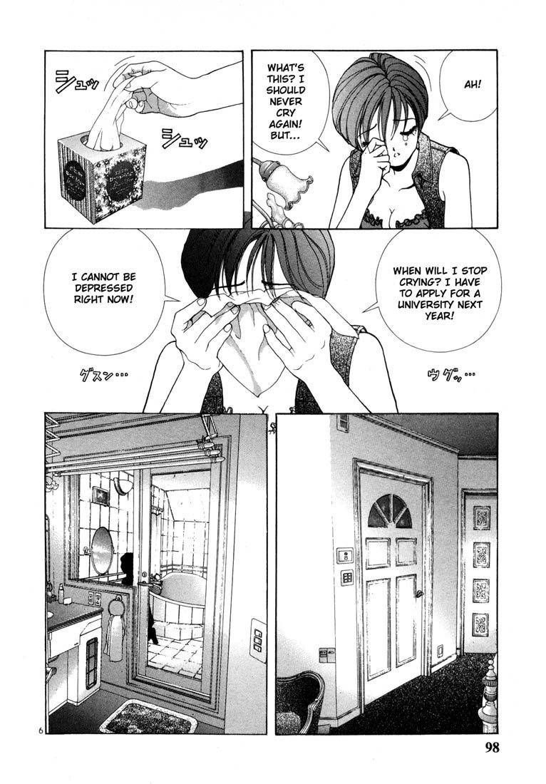 Sakura Tsuushin Chapter 27 page 6 - Chapter 27: Ideal partner, lifetime partner