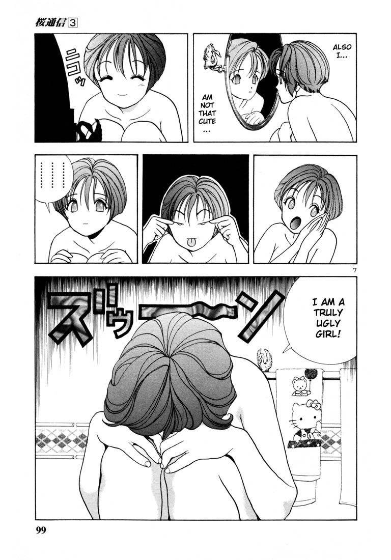 Sakura Tsuushin Chapter 27 page 7 - Chapter 27: Ideal partner, lifetime partner
