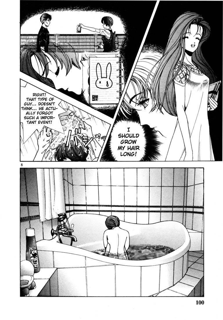 Sakura Tsuushin Chapter 27 page 8 - Chapter 27: Ideal partner, lifetime partner