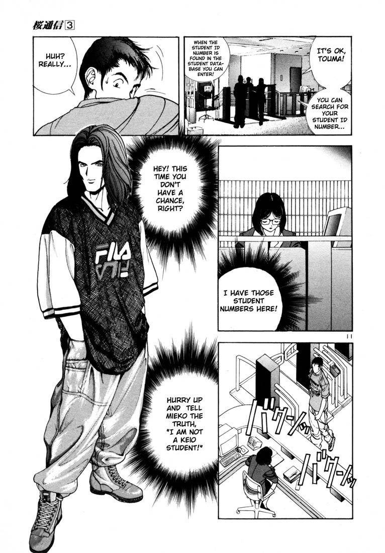 Sakura Tsuushin Chapter 29 page 11 - Chapter 29: Help!