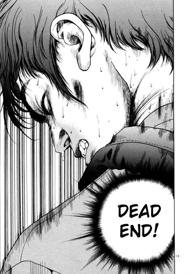 Sakura Tsuushin Chapter 29 page 13 - Chapter 29: Help!