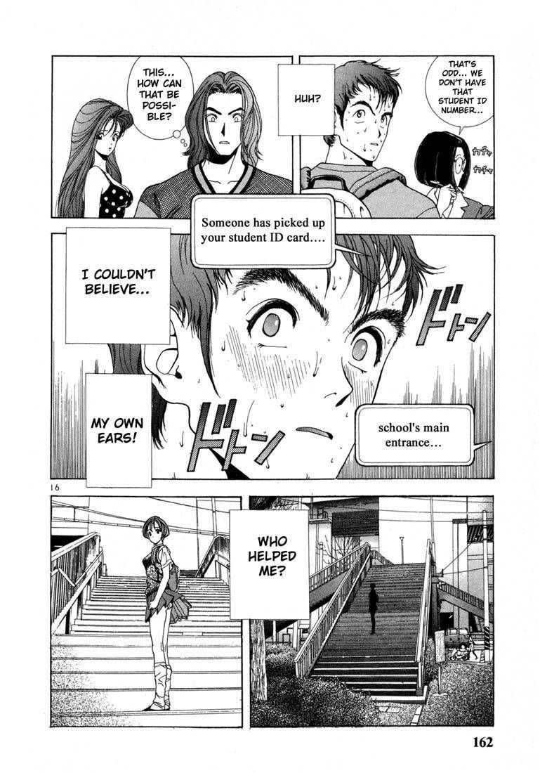 Sakura Tsuushin Chapter 29 page 15 - Chapter 29: Help!