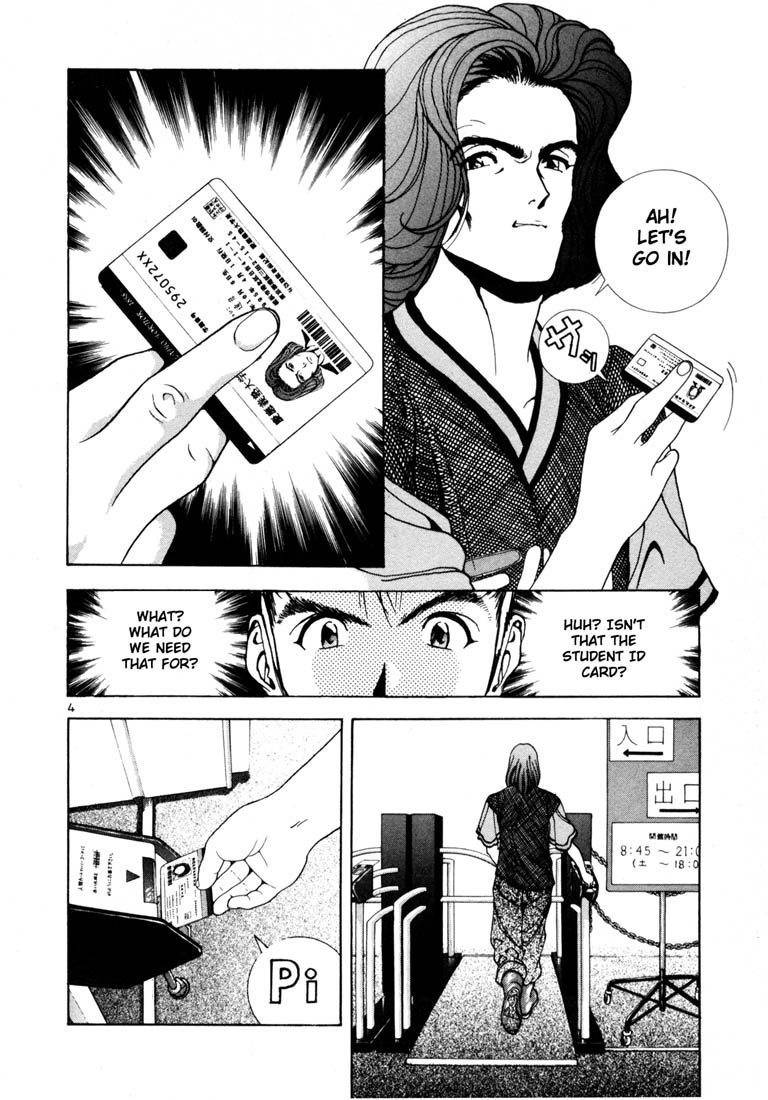 Sakura Tsuushin Chapter 29 page 4 - Chapter 29: Help!