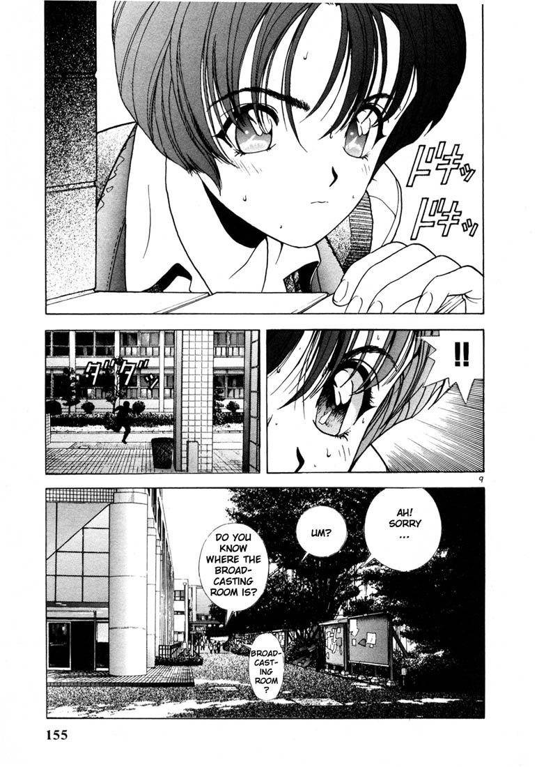 Sakura Tsuushin Chapter 29 page 9 - Chapter 29: Help!