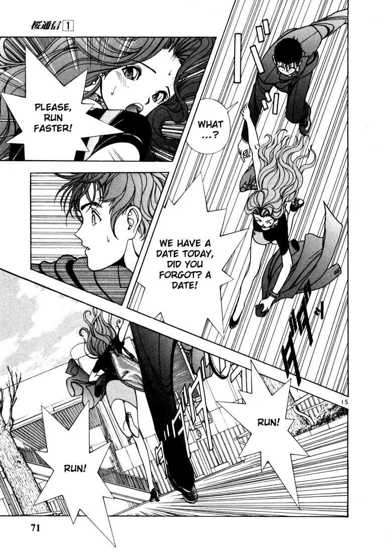 Sakura Tsuushin Chapter 3 page 15 - Chapter 3: Road to destiny