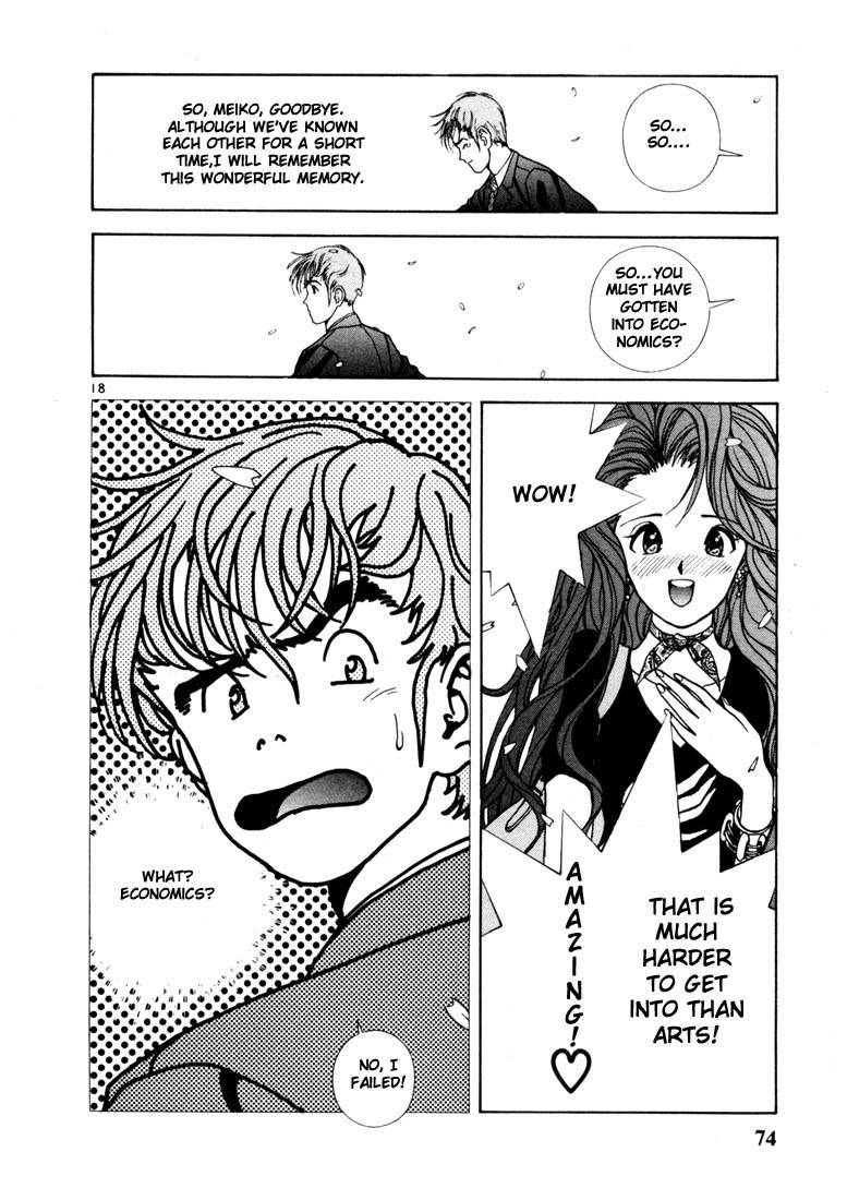 Sakura Tsuushin Chapter 3 page 18 - Chapter 3: Road to destiny