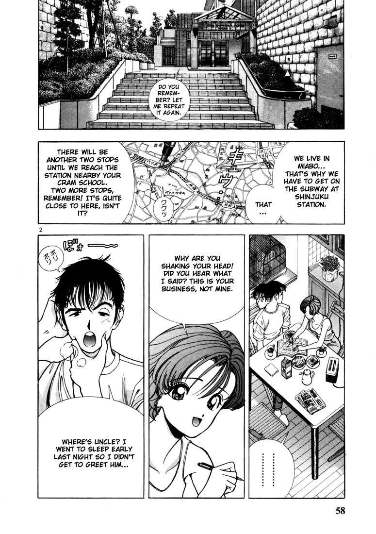 Sakura Tsuushin Chapter 3 page 2 - Chapter 3: Road to destiny