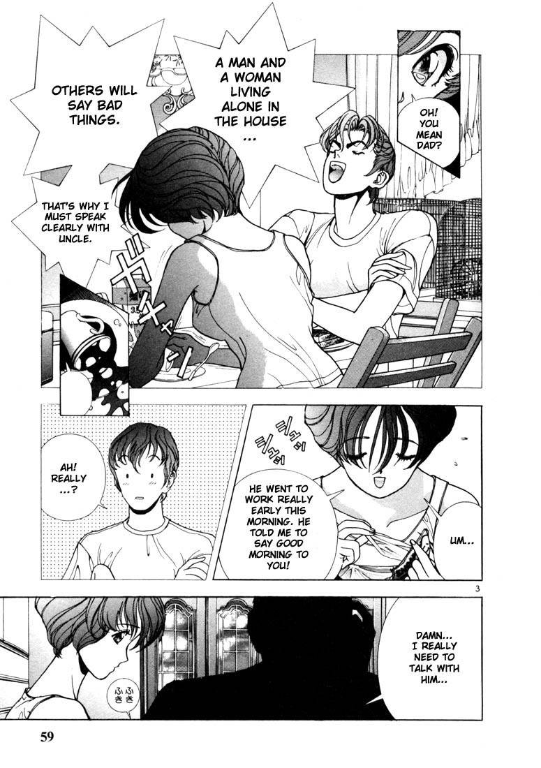 Sakura Tsuushin Chapter 3 page 3 - Chapter 3: Road to destiny
