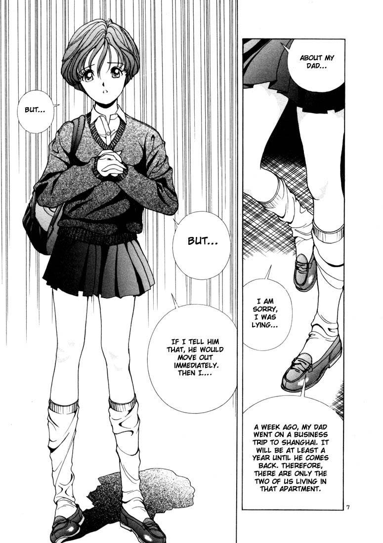 Sakura Tsuushin Chapter 3 page 7 - Chapter 3: Road to destiny