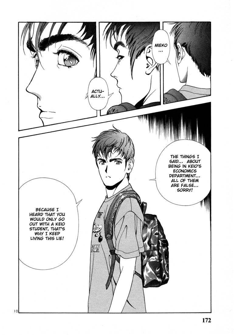 Sakura Tsuushin Chapter 30 page 10 - Chapter 30: Why did you help me