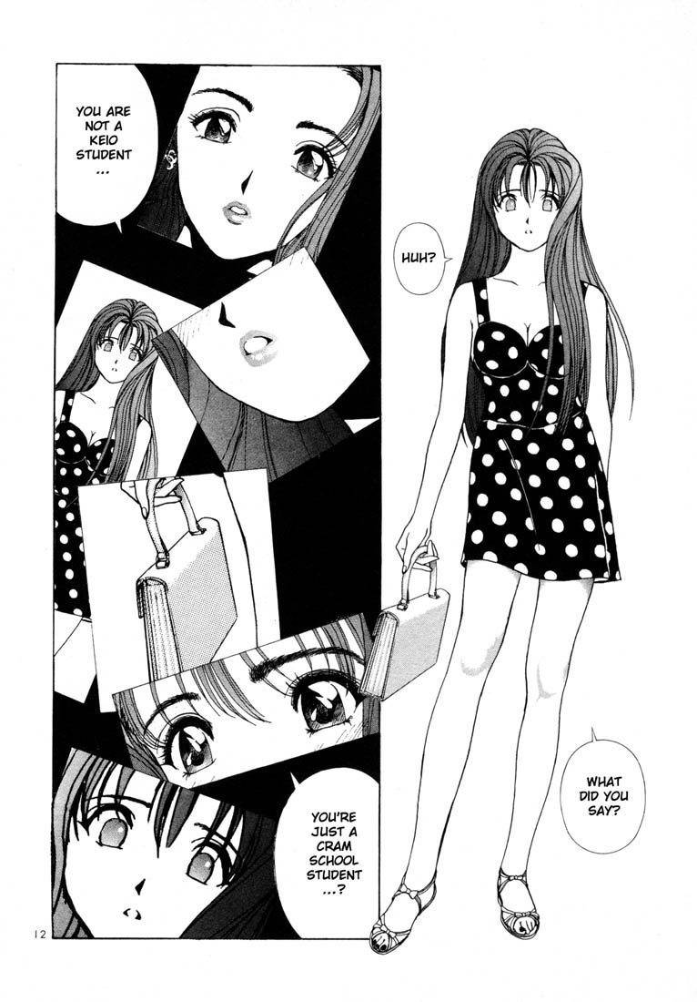 Sakura Tsuushin Chapter 30 page 12 - Chapter 30: Why did you help me
