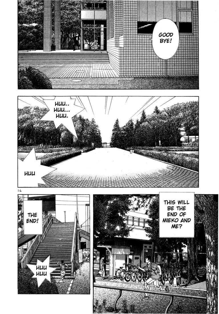 Sakura Tsuushin Chapter 30 page 14 - Chapter 30: Why did you help me