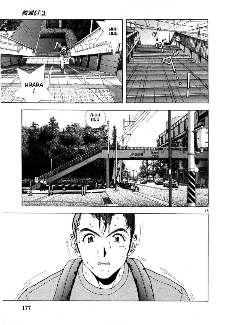 Sakura Tsuushin Chapter 30 page 15 - Chapter 30: Why did you help me