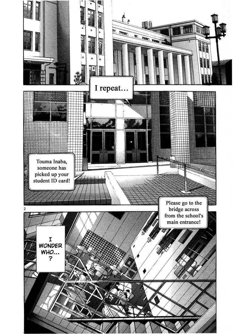 Sakura Tsuushin Chapter 30 page 2 - Chapter 30: Why did you help me