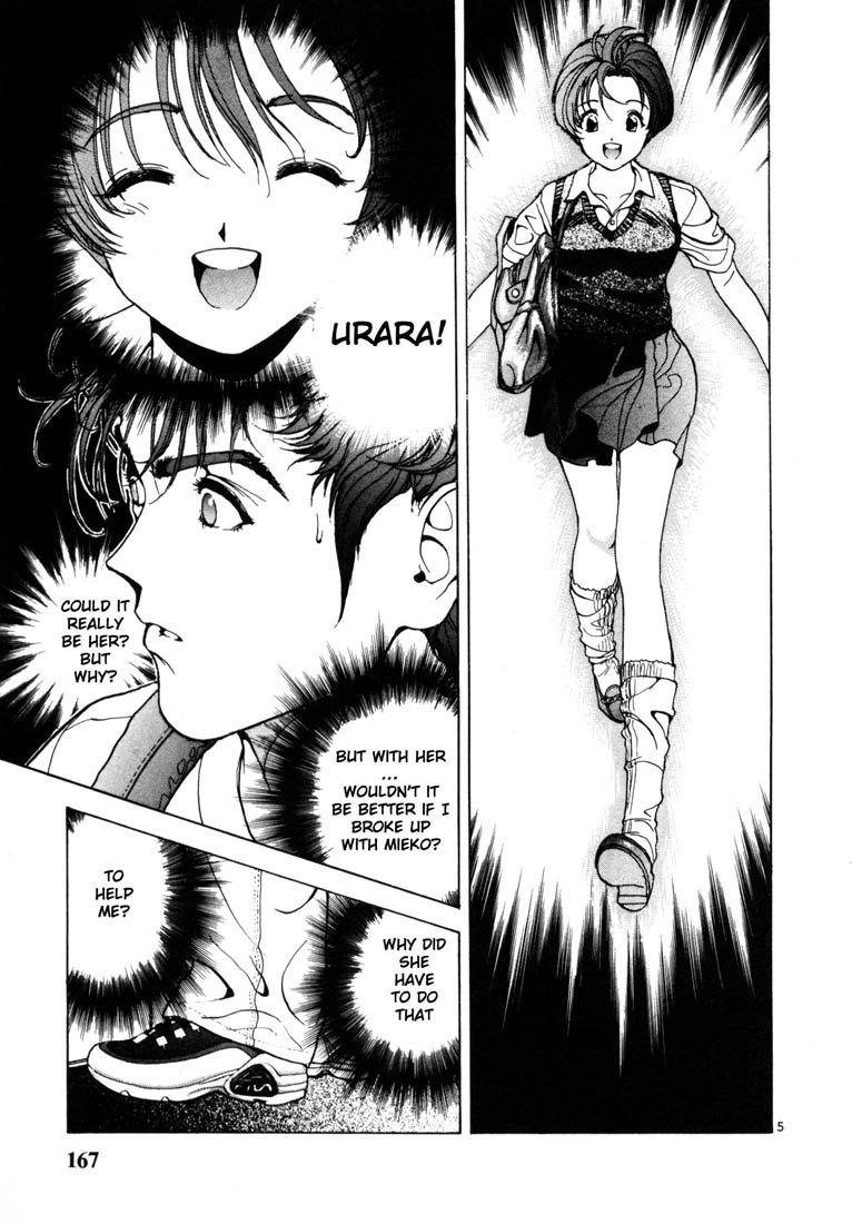Sakura Tsuushin Chapter 30 page 5 - Chapter 30: Why did you help me