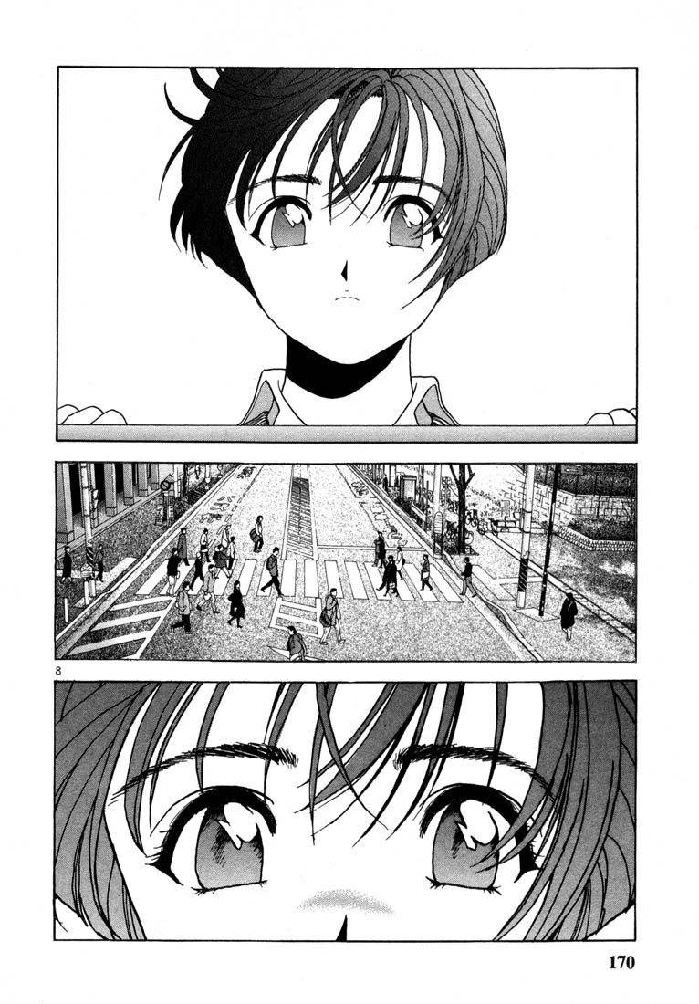 Sakura Tsuushin Chapter 30 page 8 - Chapter 30: Why did you help me