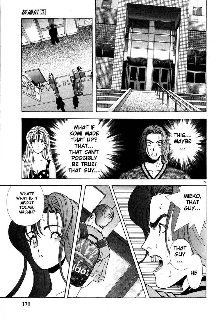 Sakura Tsuushin Chapter 30 page 9 - Chapter 30: Why did you help me