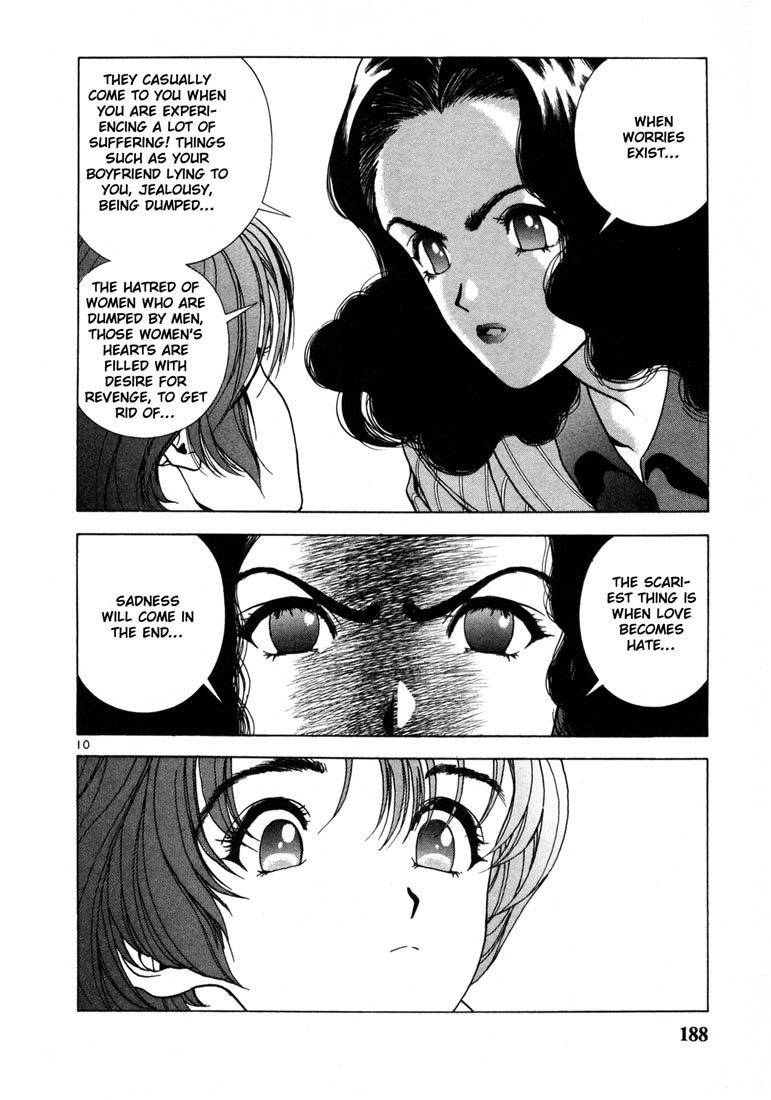 Sakura Tsuushin Chapter 31 page 10 - Chapter 31: Second mock exam