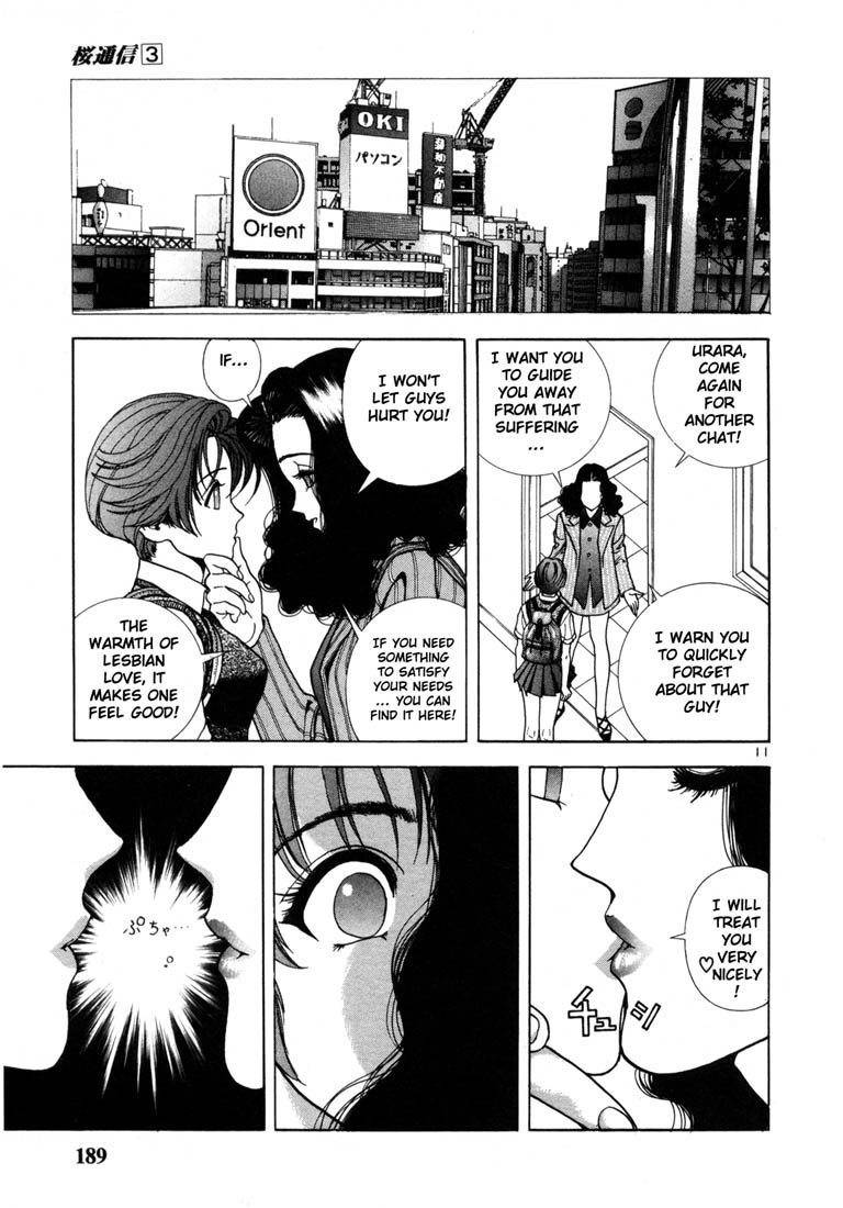 Sakura Tsuushin Chapter 31 page 11 - Chapter 31: Second mock exam