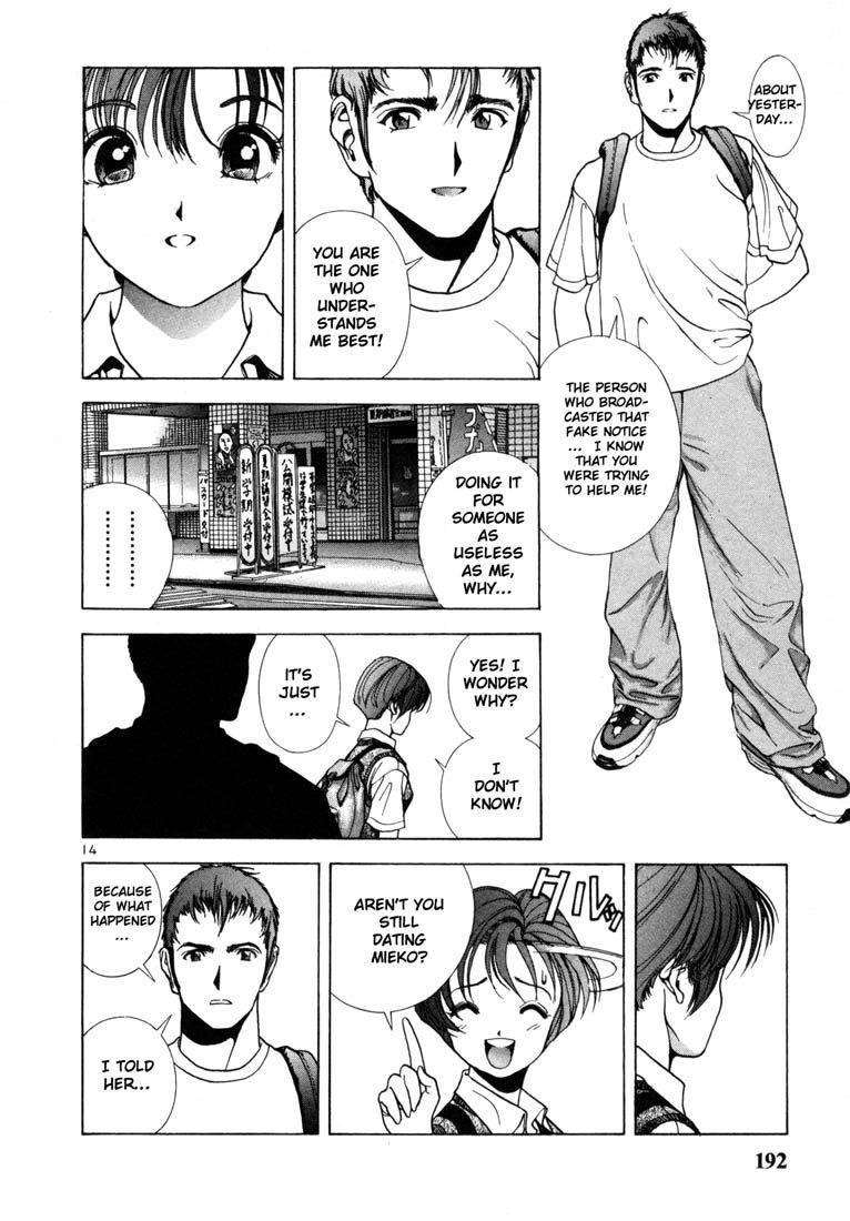 Sakura Tsuushin Chapter 31 page 14 - Chapter 31: Second mock exam