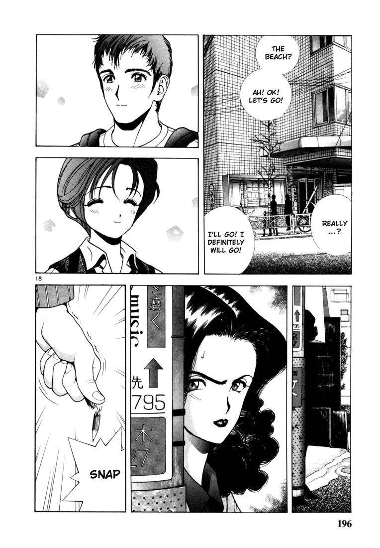 Sakura Tsuushin Chapter 31 page 17 - Chapter 31: Second mock exam