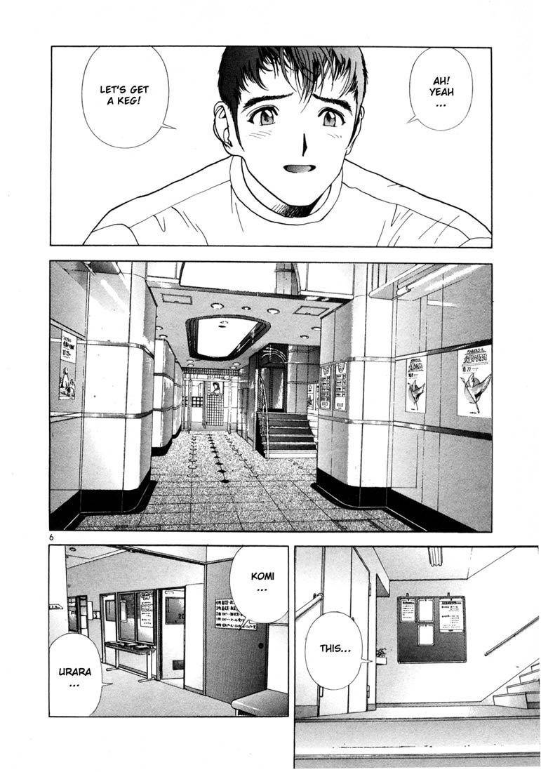 Sakura Tsuushin Chapter 31 page 6 - Chapter 31: Second mock exam
