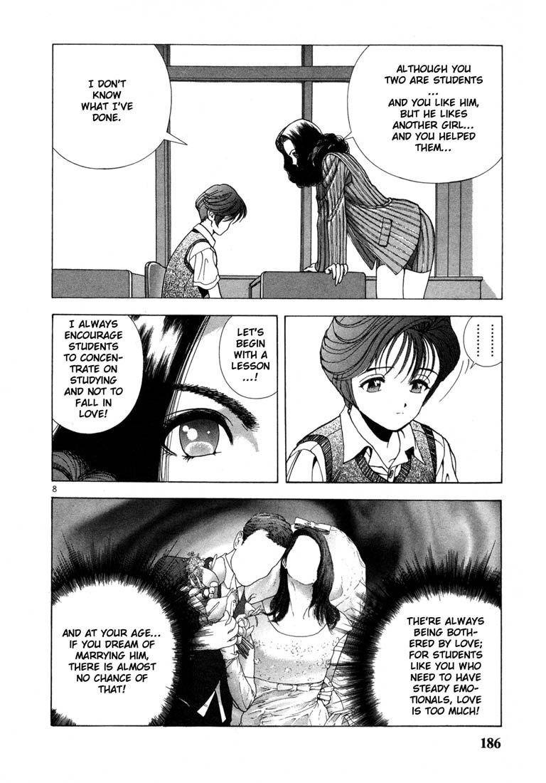 Sakura Tsuushin Chapter 31 page 8 - Chapter 31: Second mock exam