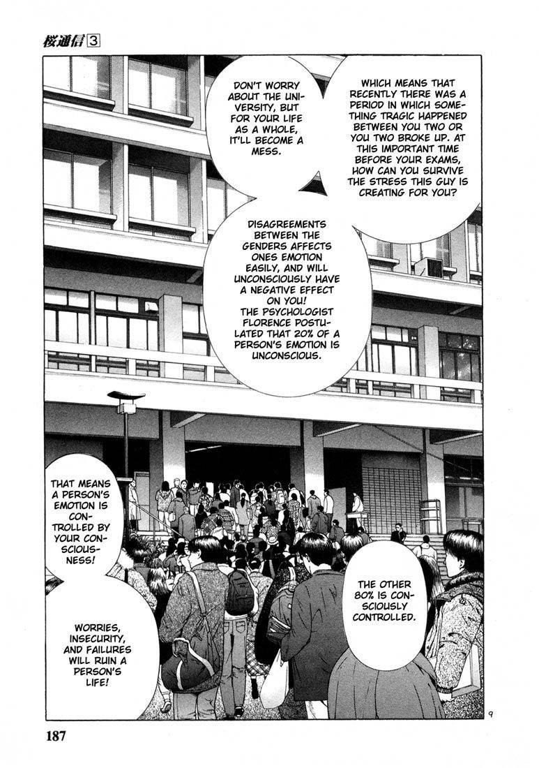 Sakura Tsuushin Chapter 31 page 9 - Chapter 31: Second mock exam