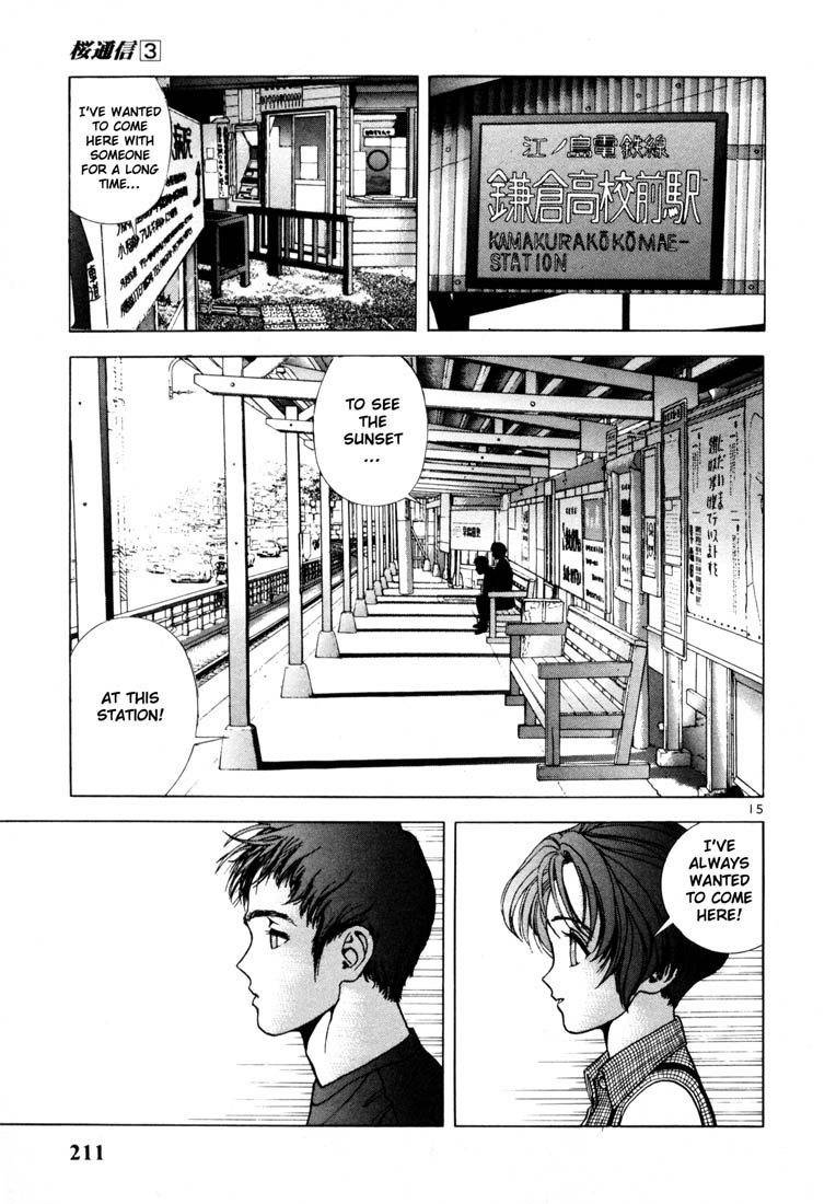 Sakura Tsuushin Chapter 32 page 15 - Chapter 32: Announcement of failure
