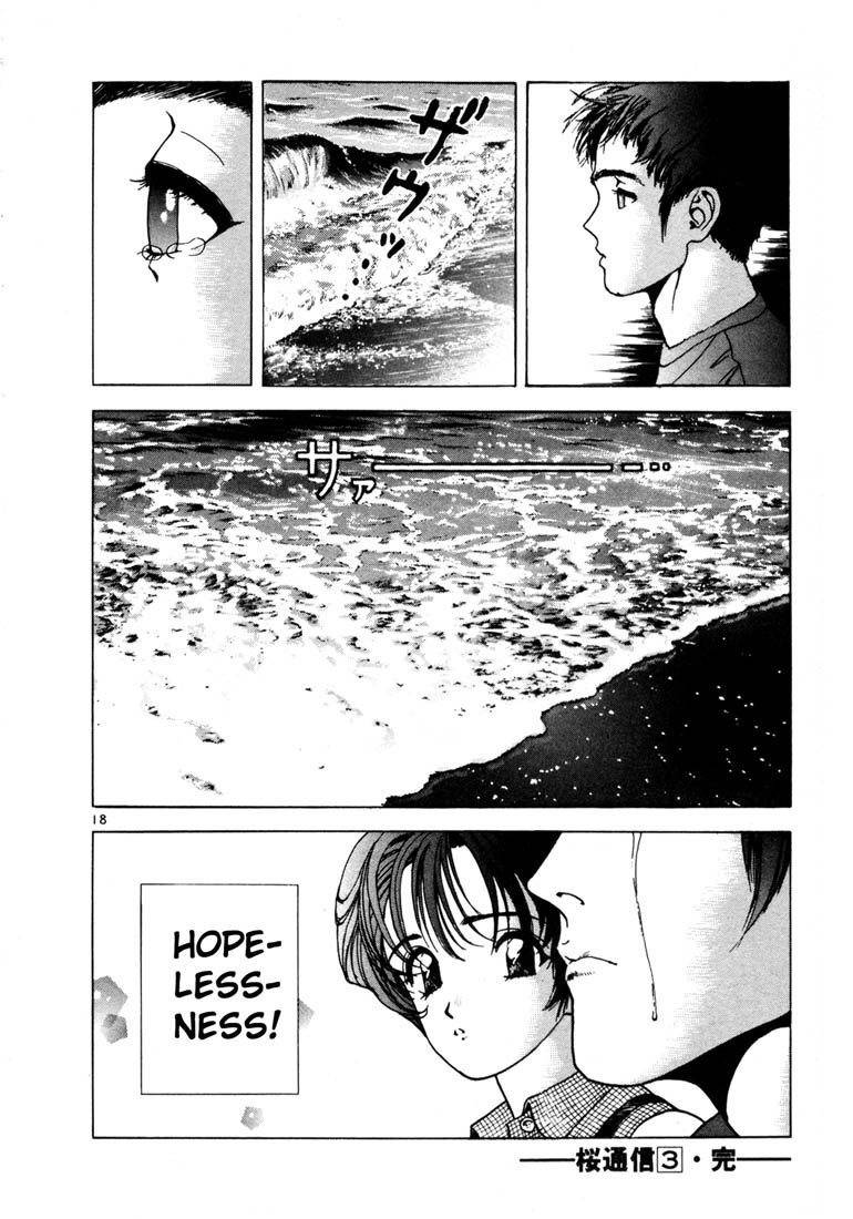Sakura Tsuushin Chapter 32 page 17 - Chapter 32: Announcement of failure