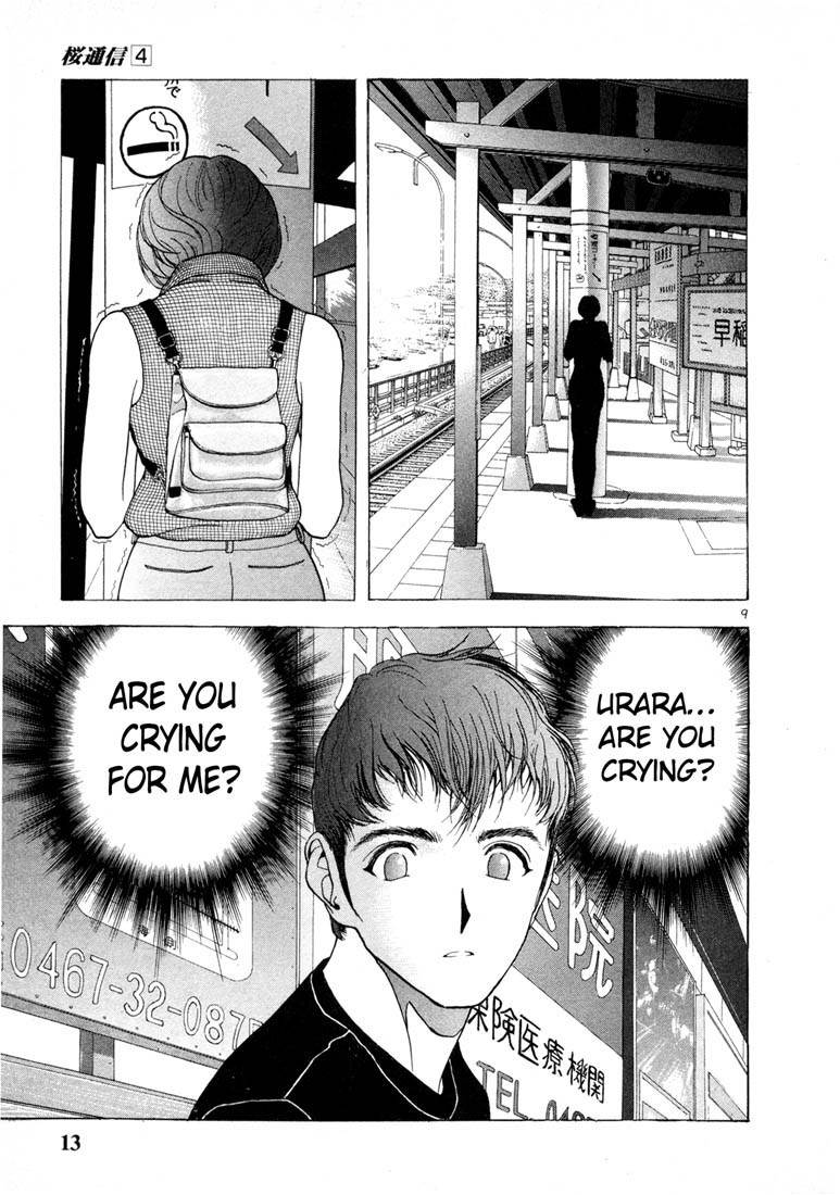 Sakura Tsuushin Chapter 34 page 11 - Chapter 34: Despair