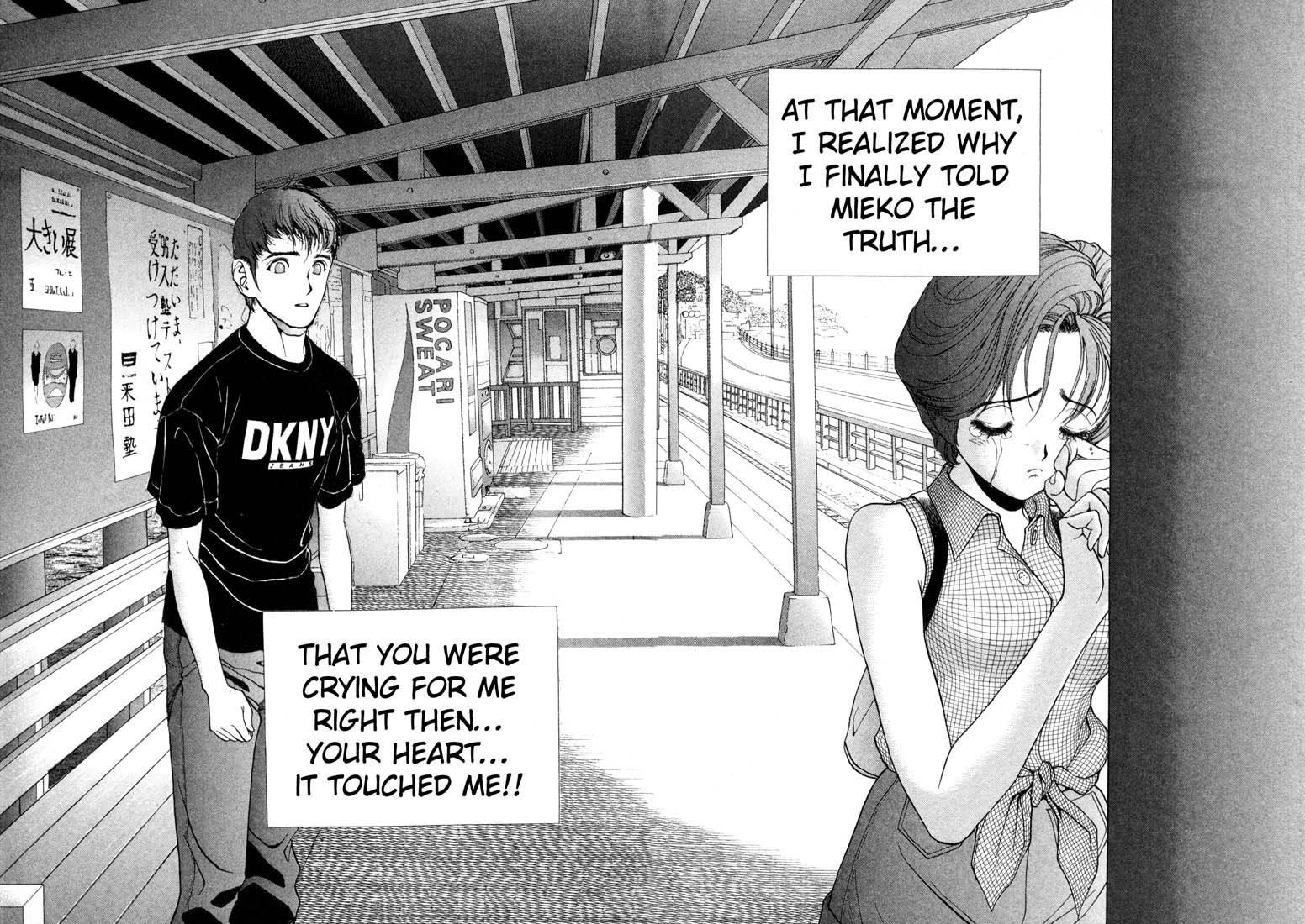 Sakura Tsuushin Chapter 34 page 12 - Chapter 34: Despair