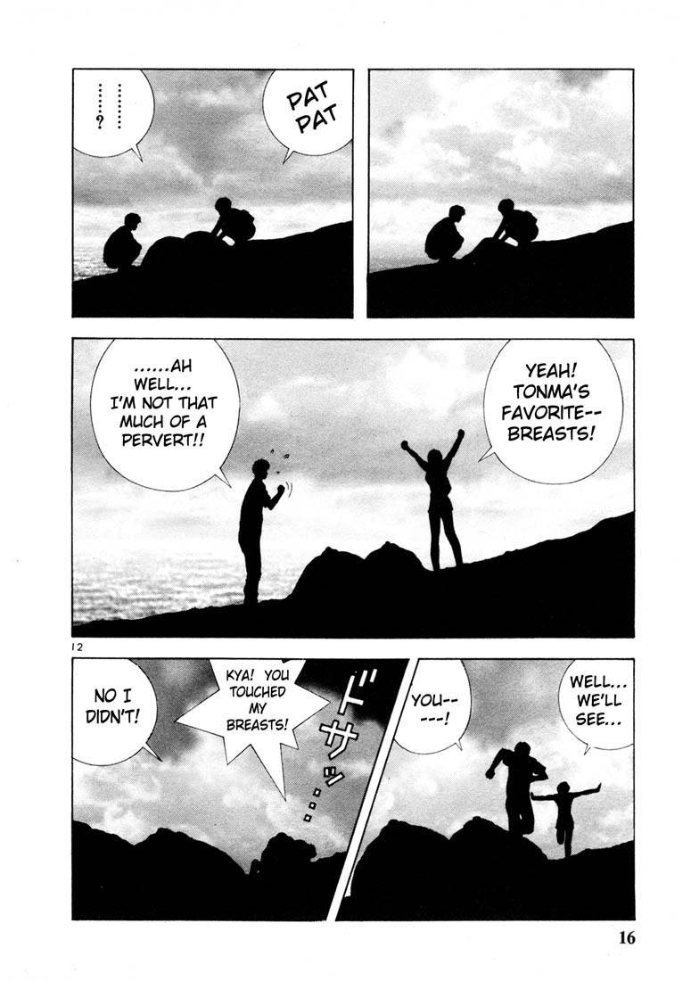 Sakura Tsuushin Chapter 34 page 13 - Chapter 34: Despair