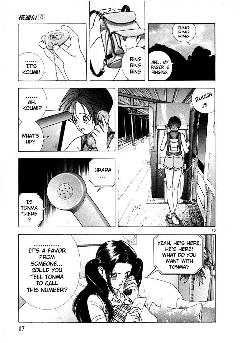 Sakura Tsuushin Chapter 34 page 14 - Chapter 34: Despair