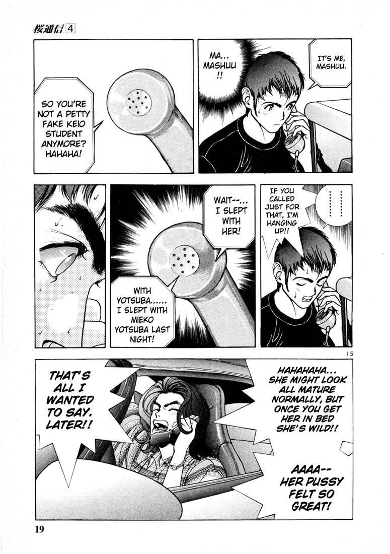Sakura Tsuushin Chapter 34 page 16 - Chapter 34: Despair