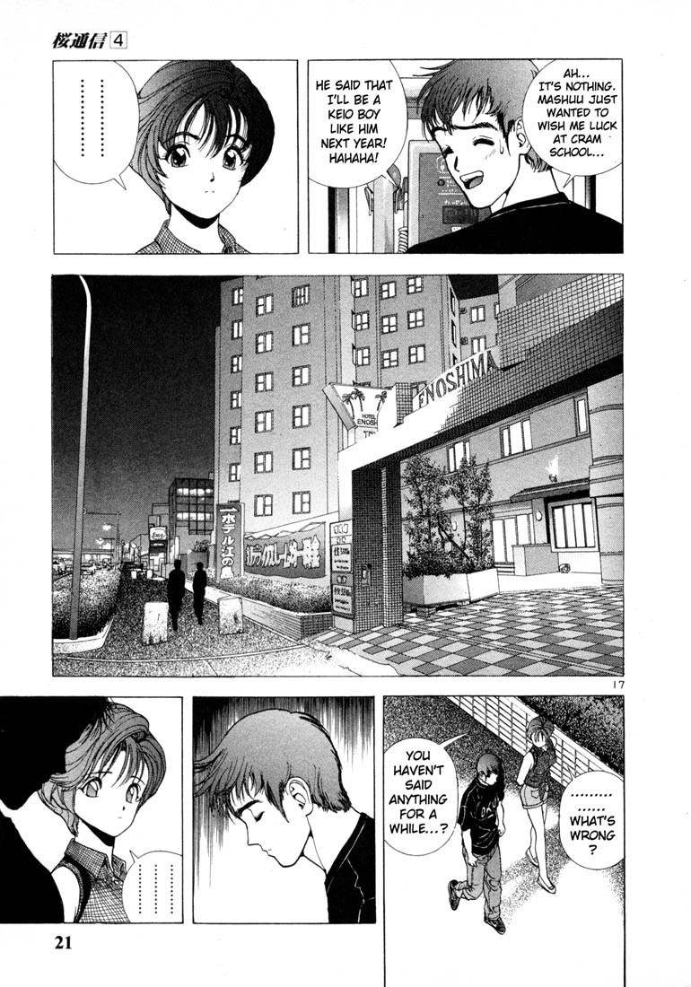 Sakura Tsuushin Chapter 34 page 18 - Chapter 34: Despair