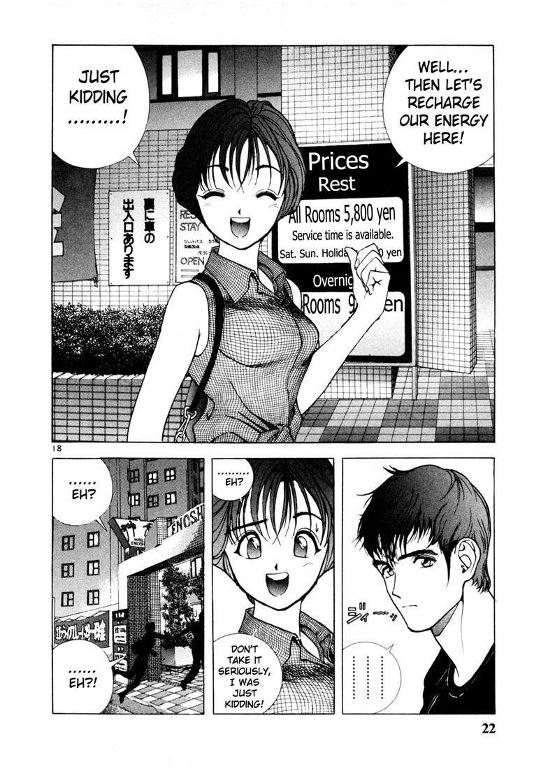 Sakura Tsuushin Chapter 34 page 19 - Chapter 34: Despair