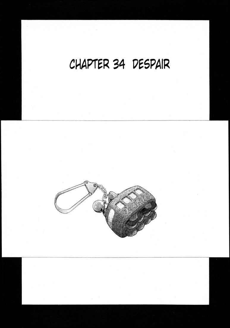Sakura Tsuushin Chapter 34 page 3 - Chapter 34: Despair