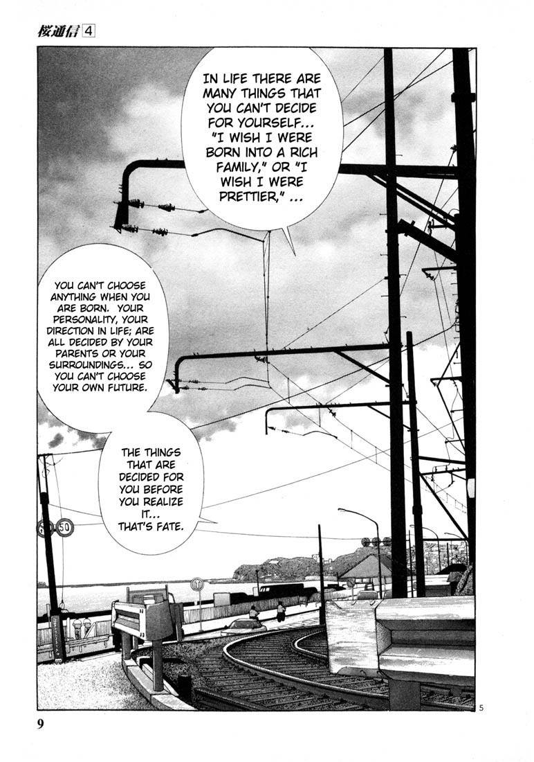 Sakura Tsuushin Chapter 34 page 7 - Chapter 34: Despair