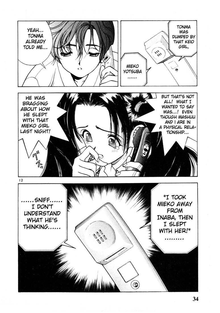 Sakura Tsuushin Chapter 35 page 11 - Chapter 35: What should I do?