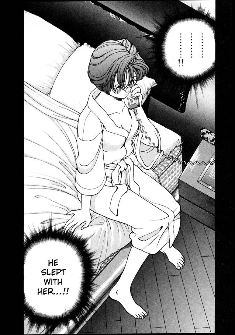 Sakura Tsuushin Chapter 35 page 12 - Chapter 35: What should I do?