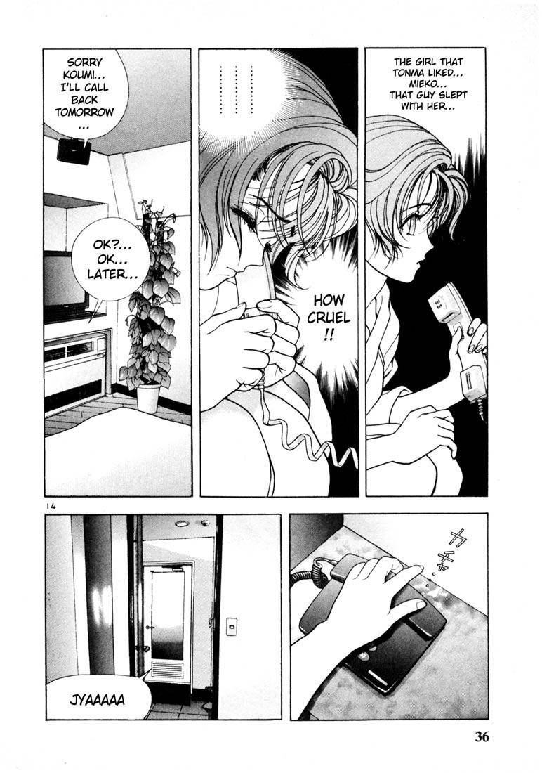 Sakura Tsuushin Chapter 35 page 13 - Chapter 35: What should I do?
