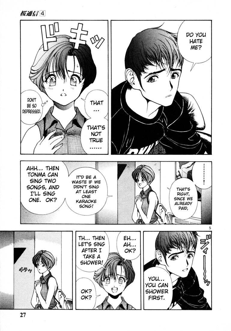 Sakura Tsuushin Chapter 35 page 5 - Chapter 35: What should I do?