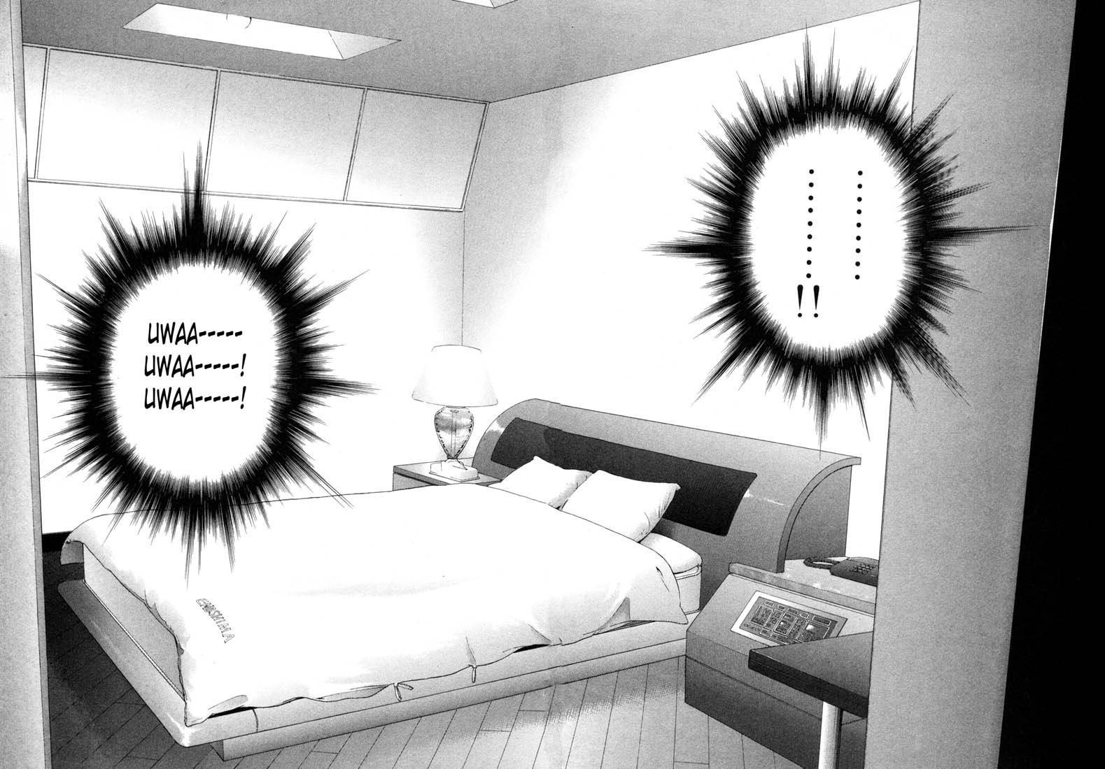 Sakura Tsuushin Chapter 35 page 6 - Chapter 35: What should I do?