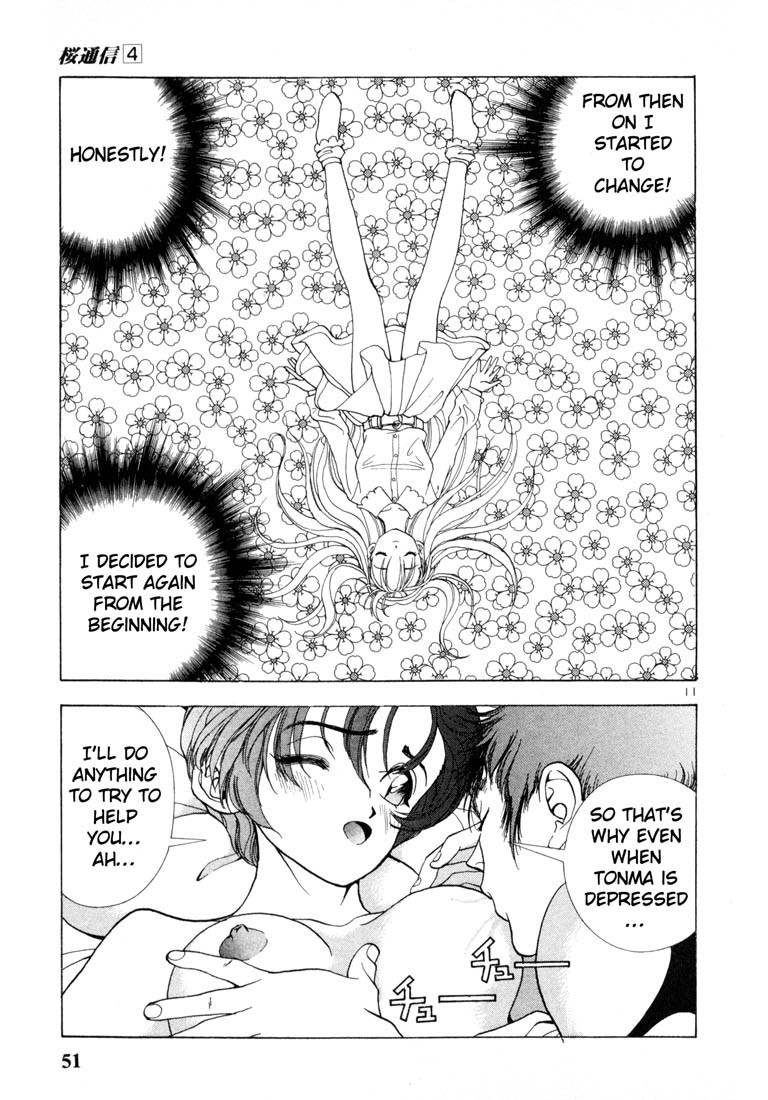 Sakura Tsuushin Chapter 36 page 11 - Chapter 36: I don't care what happens anymore