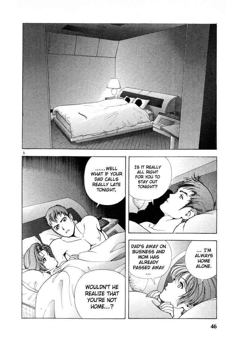 Sakura Tsuushin Chapter 36 page 6 - Chapter 36: I don't care what happens anymore