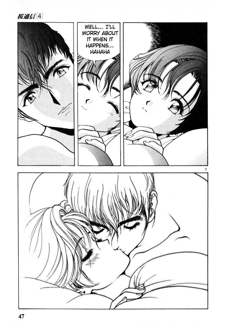 Sakura Tsuushin Chapter 36 page 7 - Chapter 36: I don't care what happens anymore