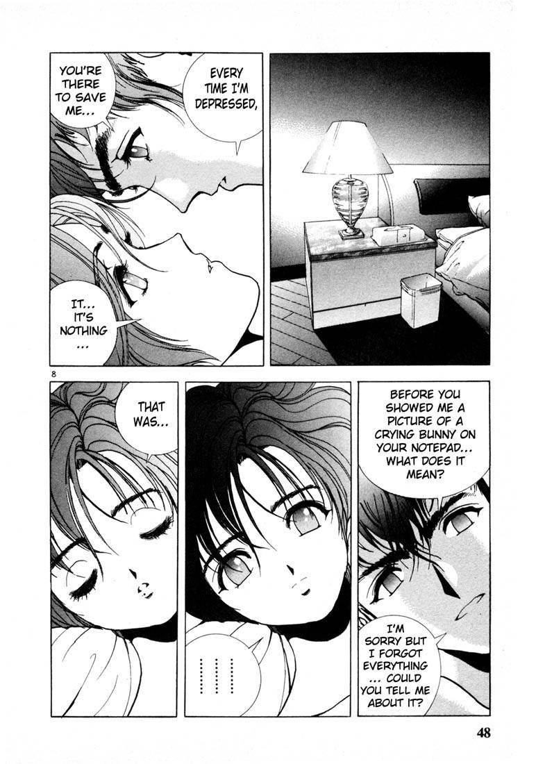 Sakura Tsuushin Chapter 36 page 8 - Chapter 36: I don't care what happens anymore