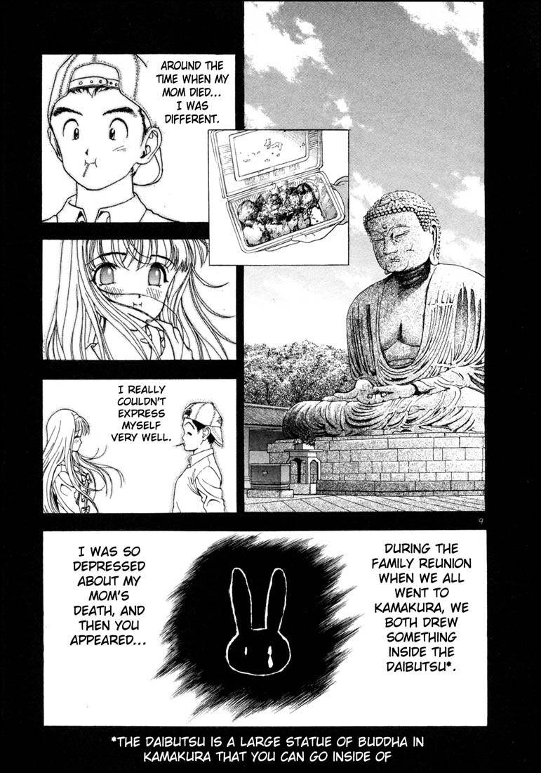 Sakura Tsuushin Chapter 36 page 9 - Chapter 36: I don't care what happens anymore